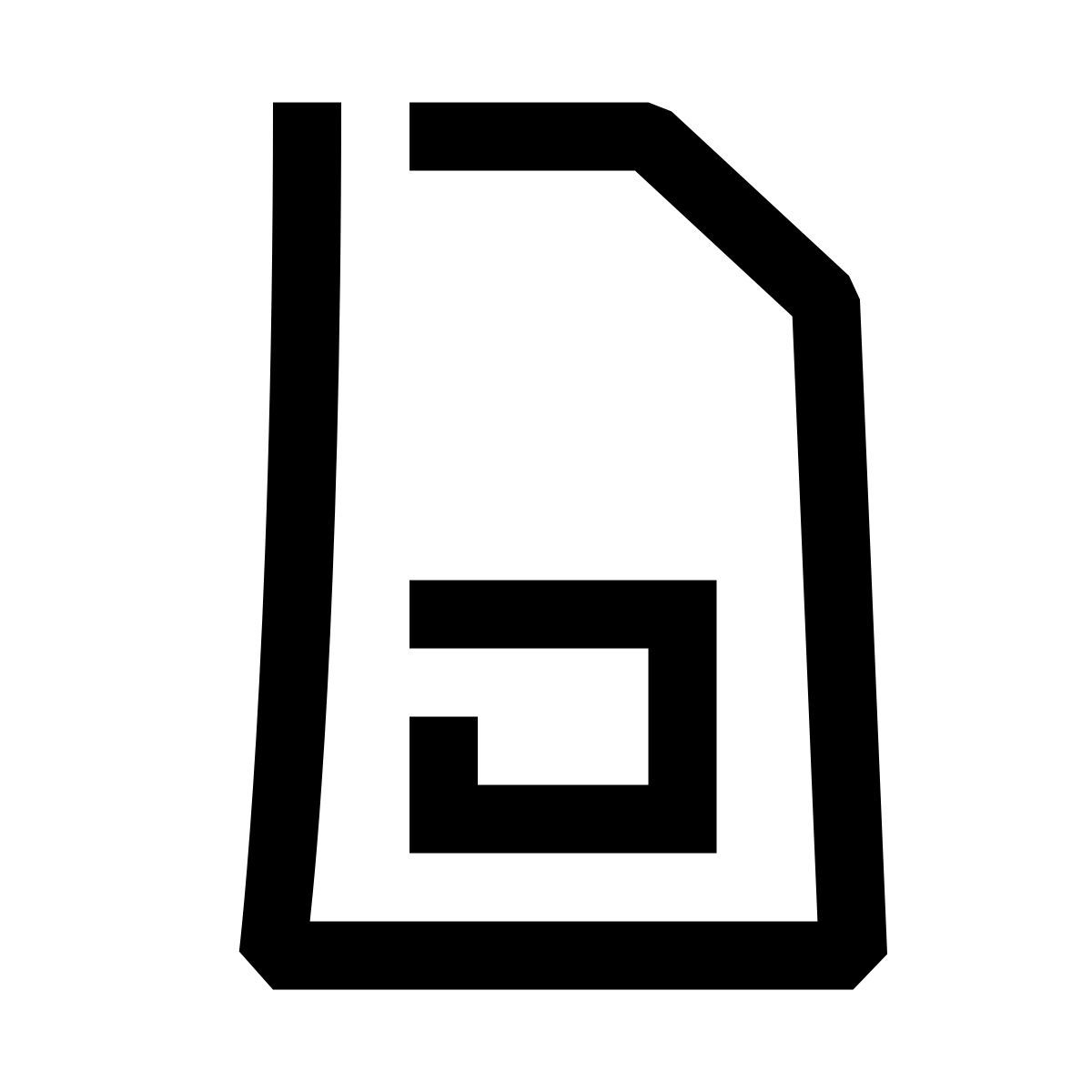 hieroglyphs style sim卡 icon