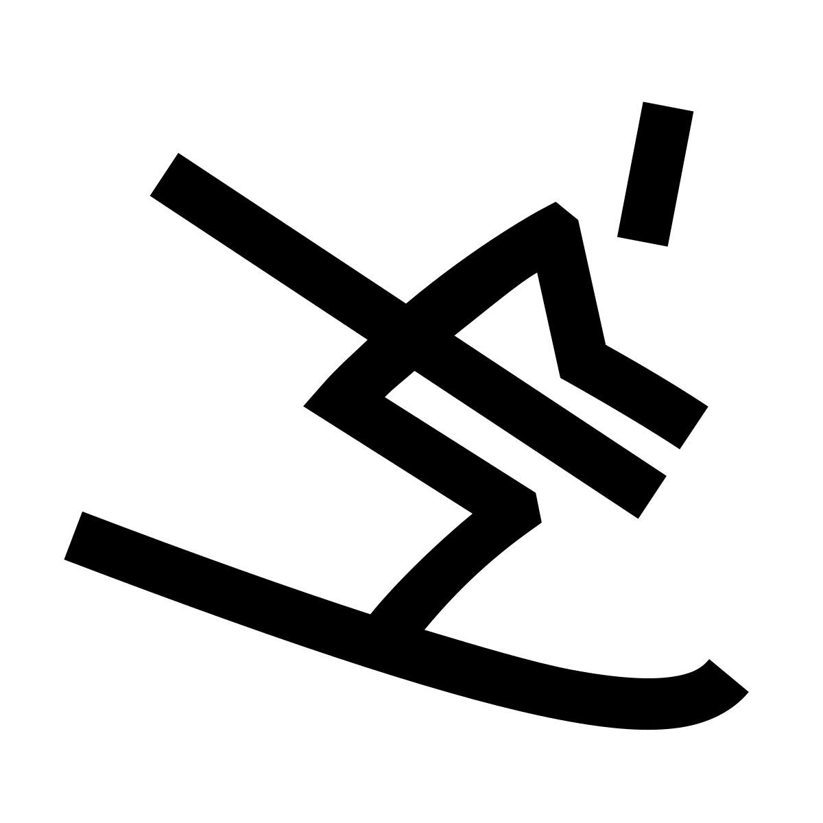 hieroglyphs style skiing icon
