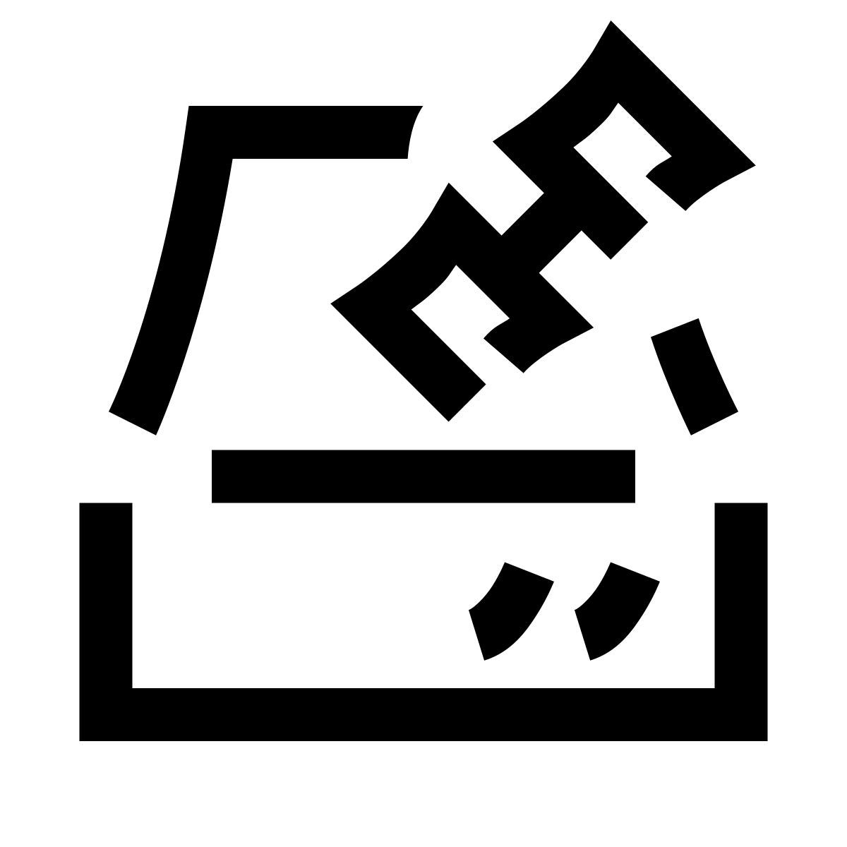 hieroglyphs style auxiliar icon