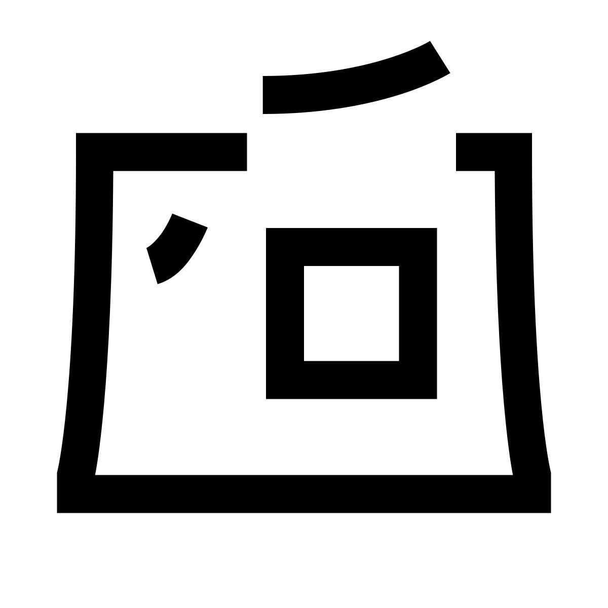 hieroglyphs style slr 카메라 icon