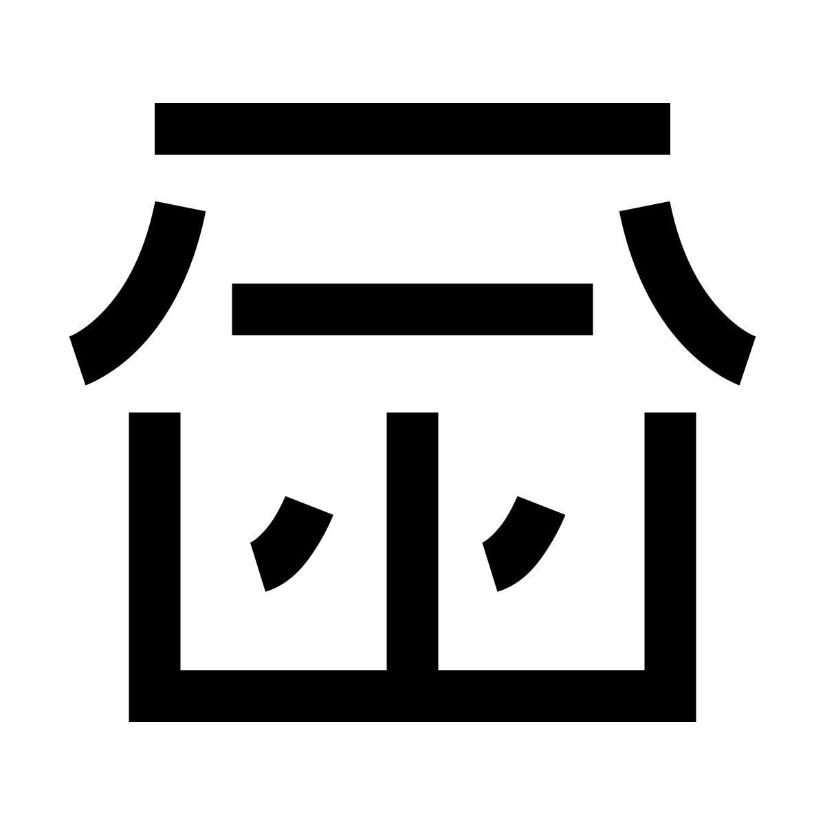 hieroglyphs style piccola impresa icon