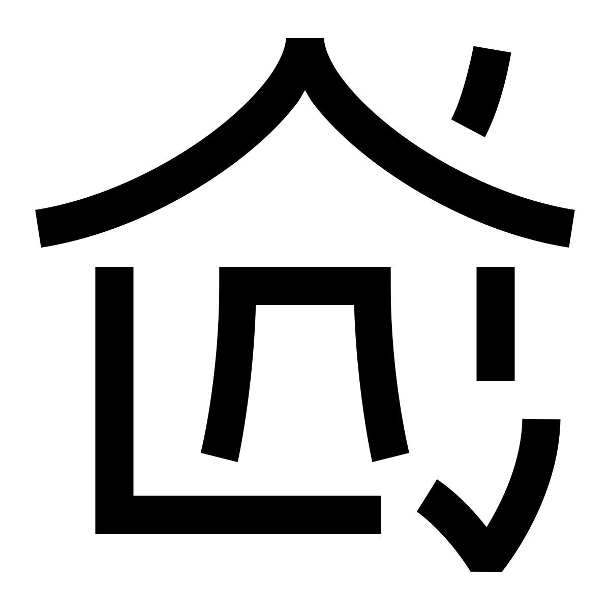 hieroglyphs style smart home überprüft icon