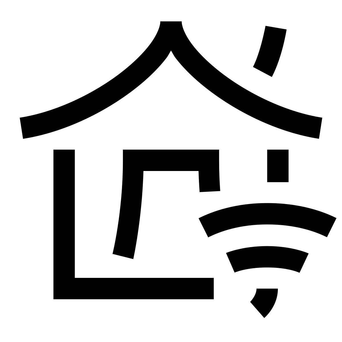hieroglyphs style умное домашнее подключение icon