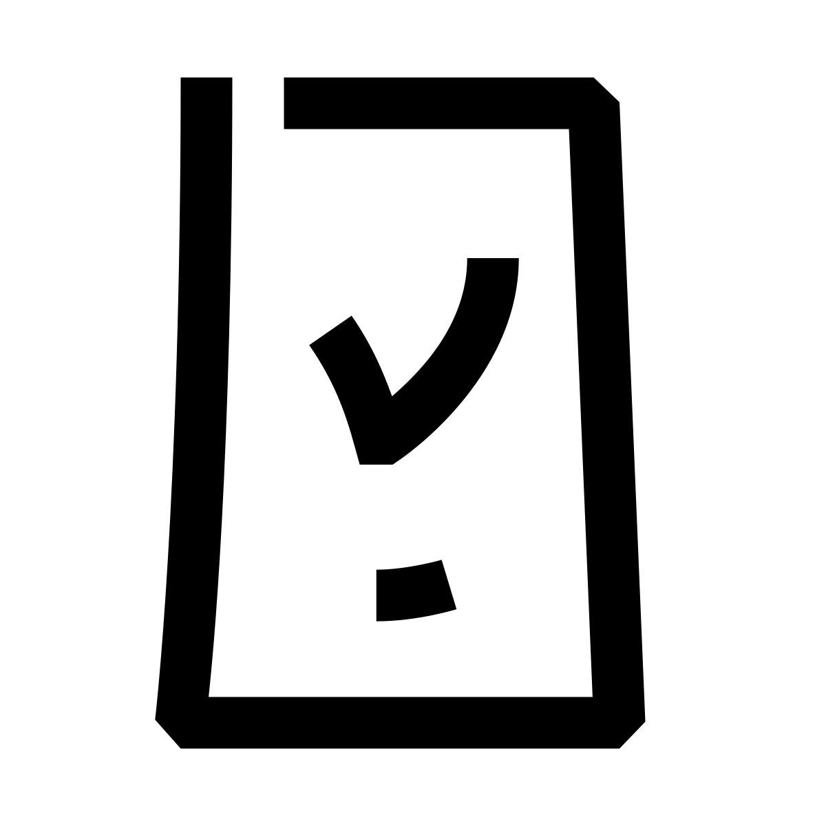 hieroglyphs style smartphone approve icon