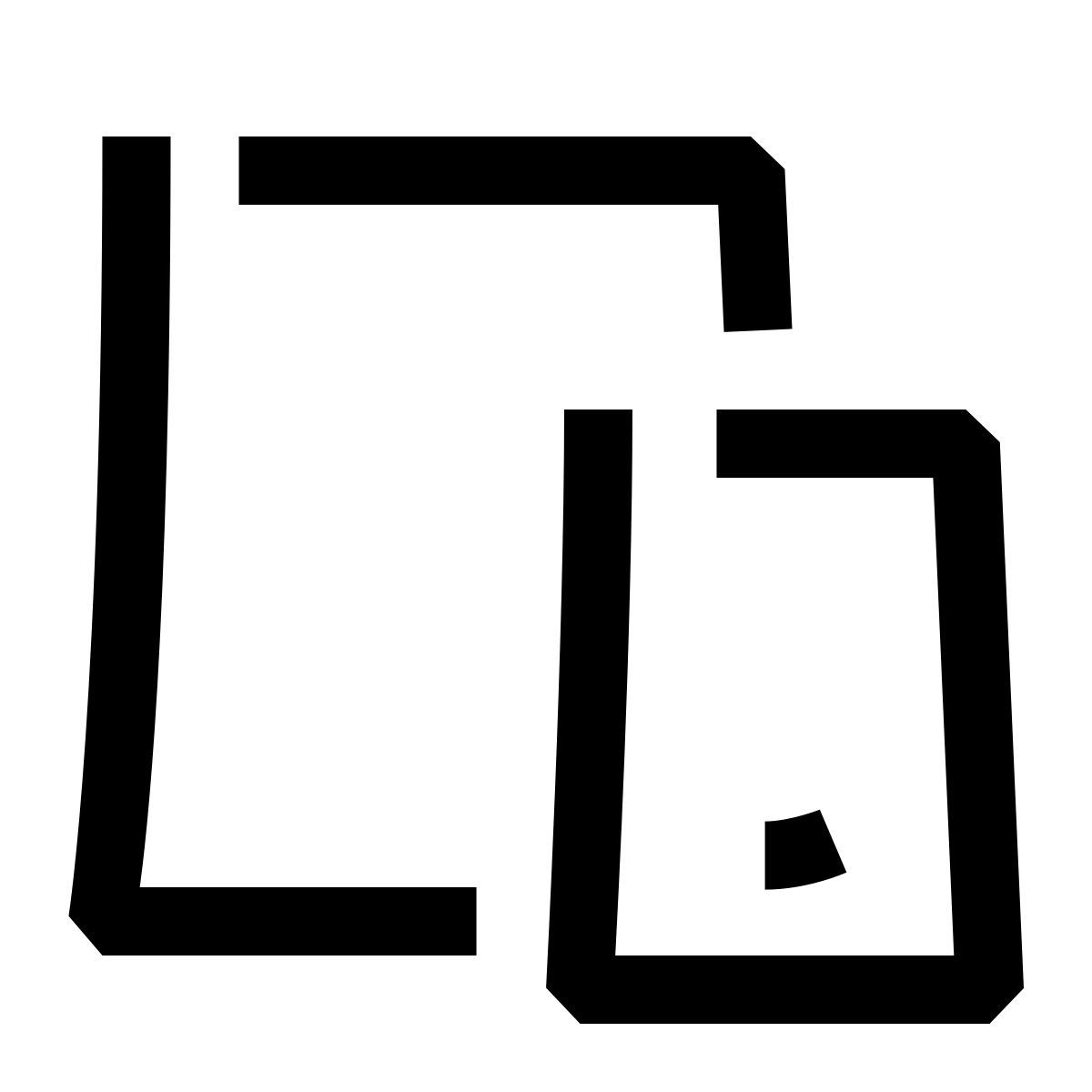 hieroglyphs style スマートフォンタブレット icon