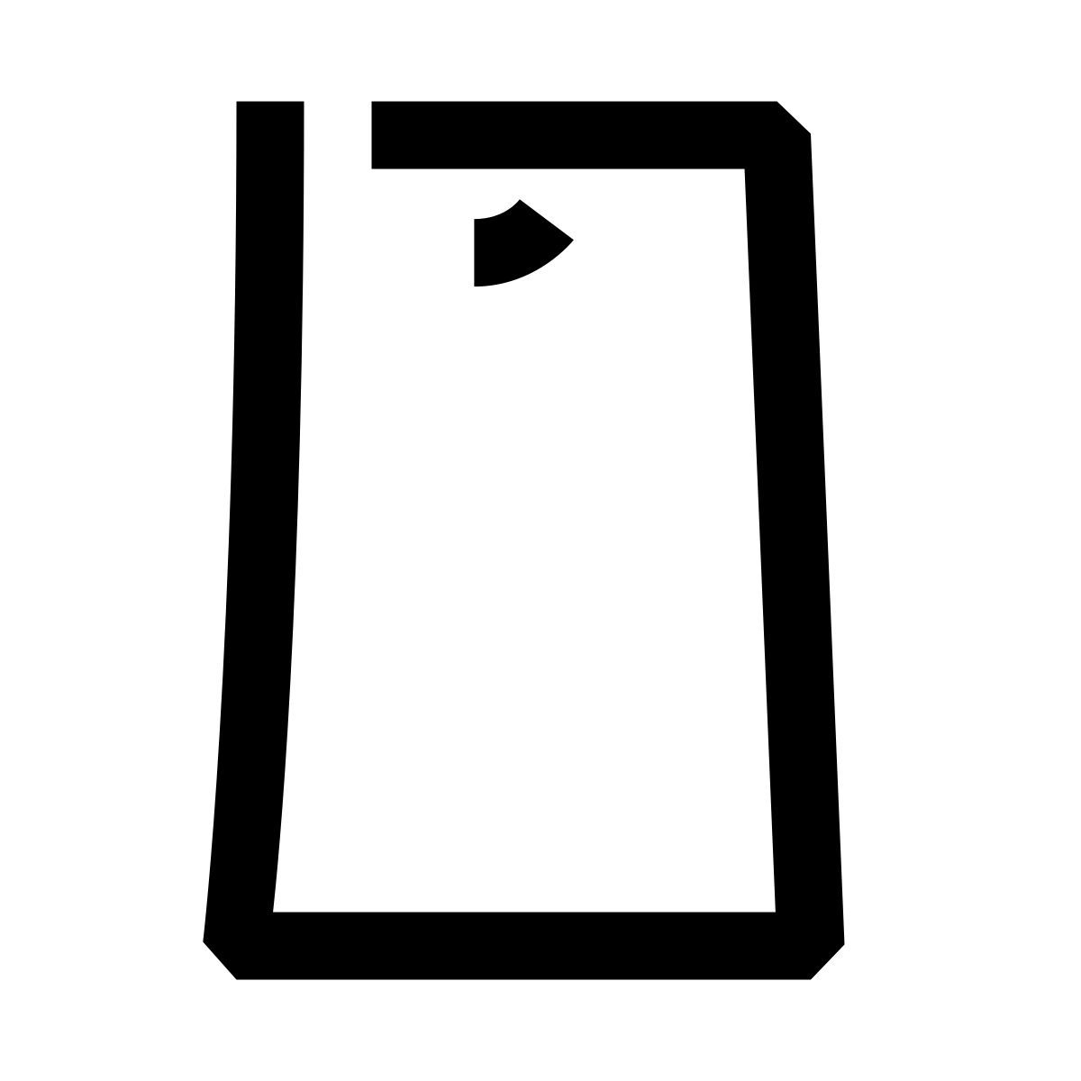 hieroglyphs style smartphone icon