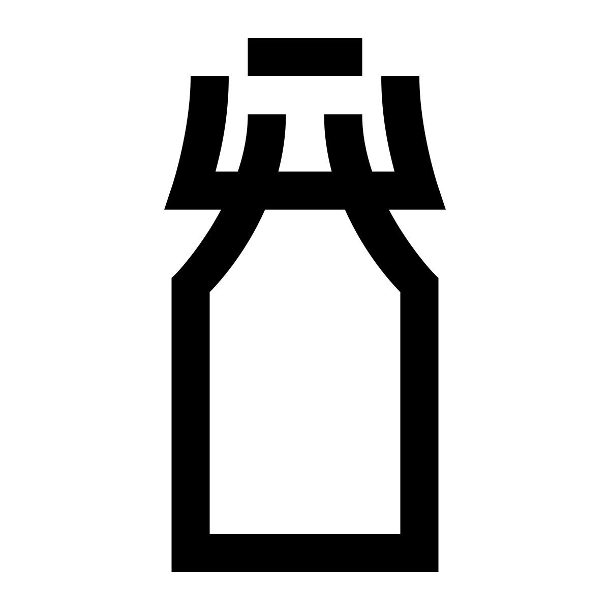 hieroglyphs style bouteille de soda icon