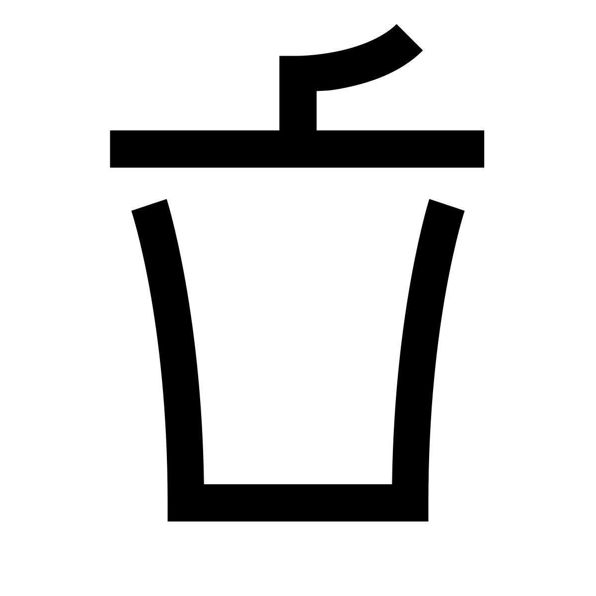 hieroglyphs style soda icon