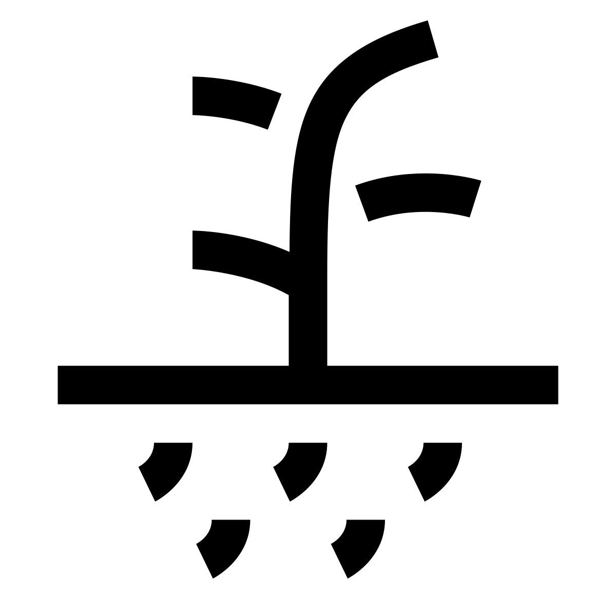 hieroglyphs style sol icon