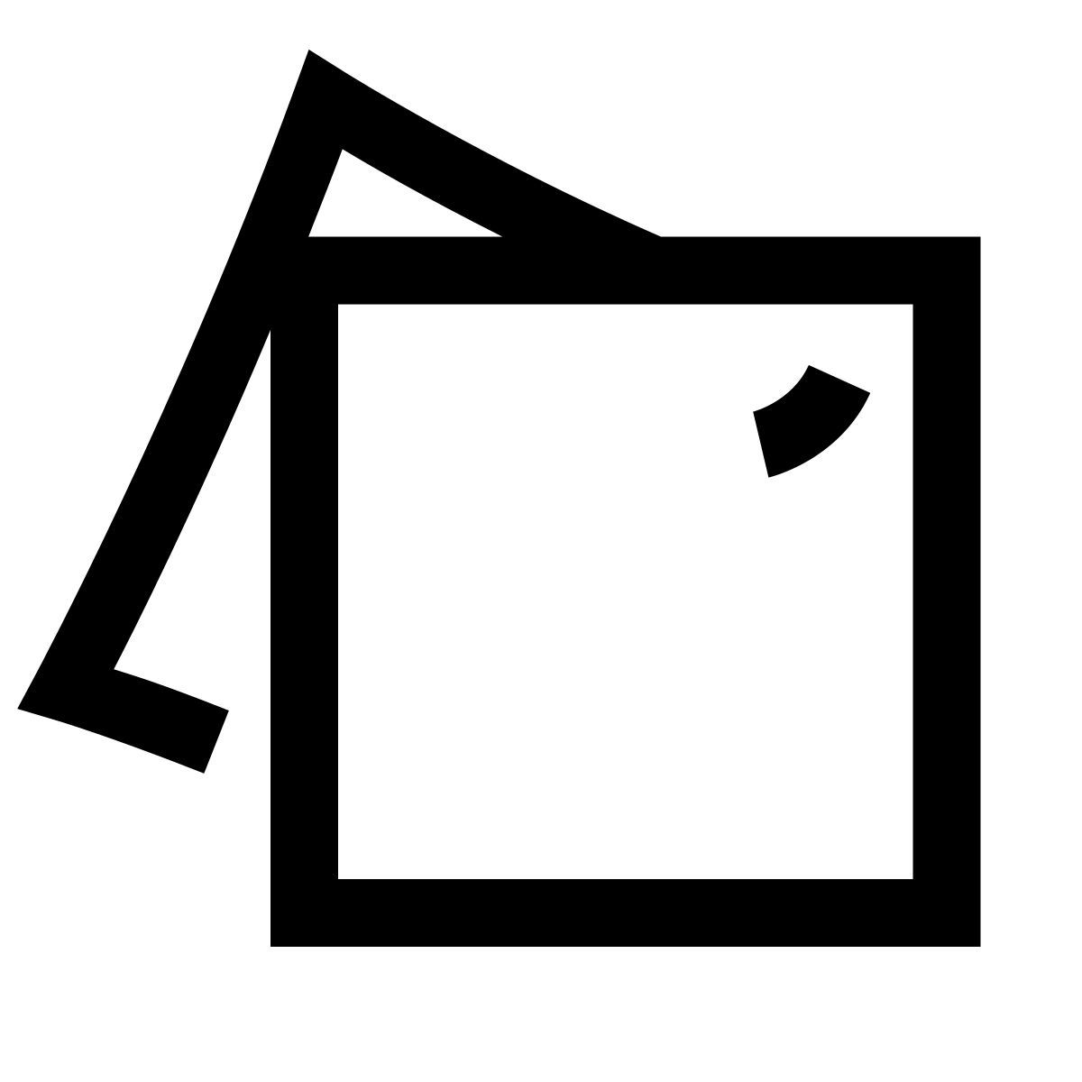 hieroglyphs style solid paint icon