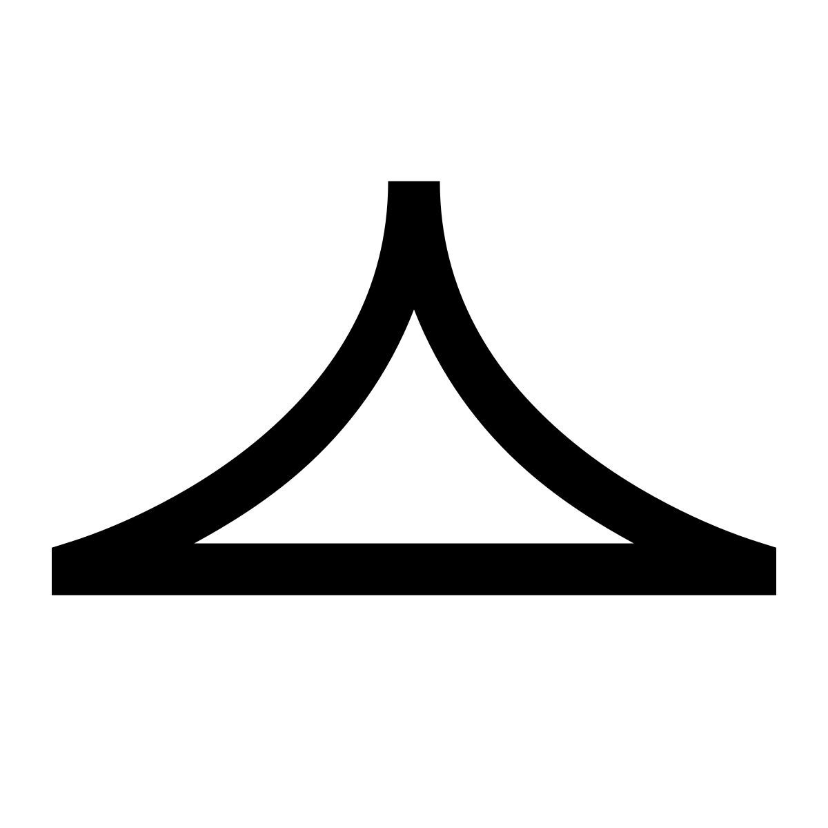 hieroglyphs style sort up icon