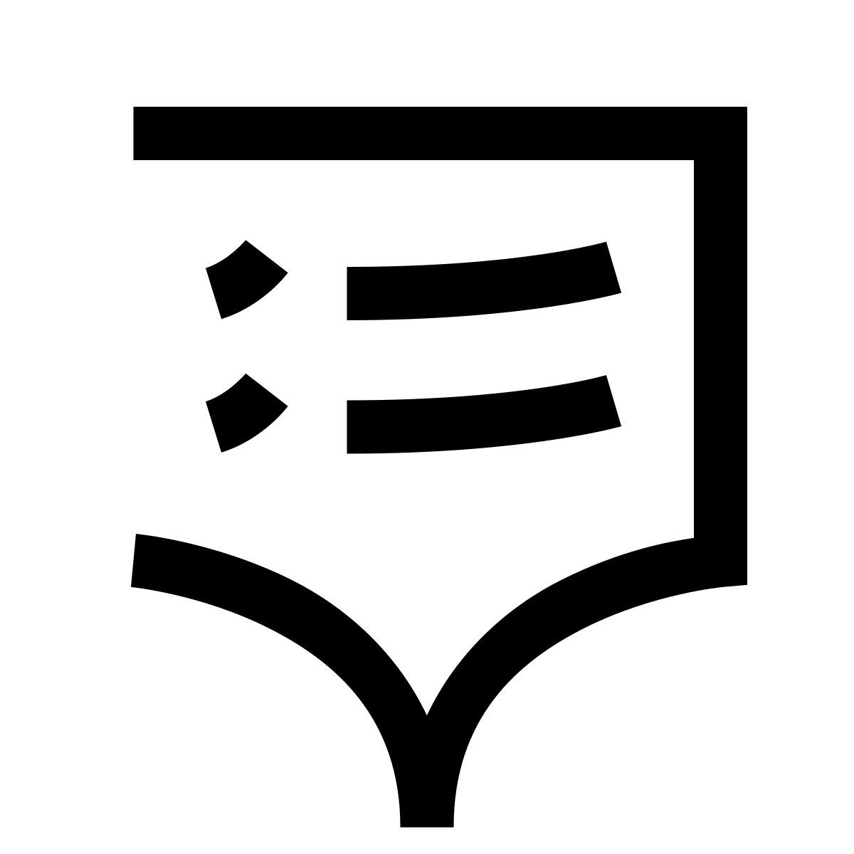 hieroglyphs style notiz icon