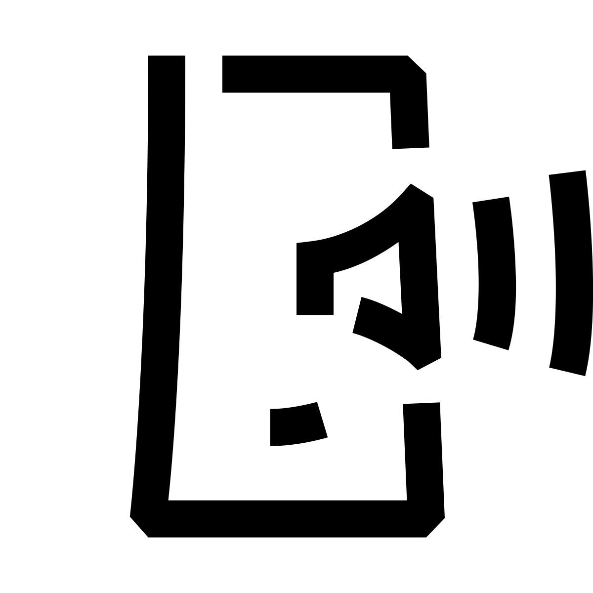 hieroglyphs style telefonlautsprecher icon