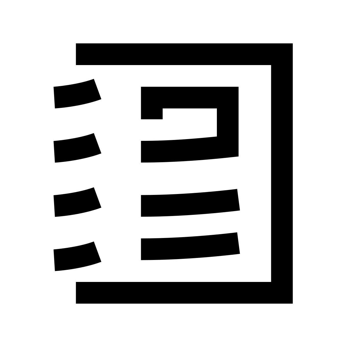 hieroglyphs style 나선형 제본 소책자 icon