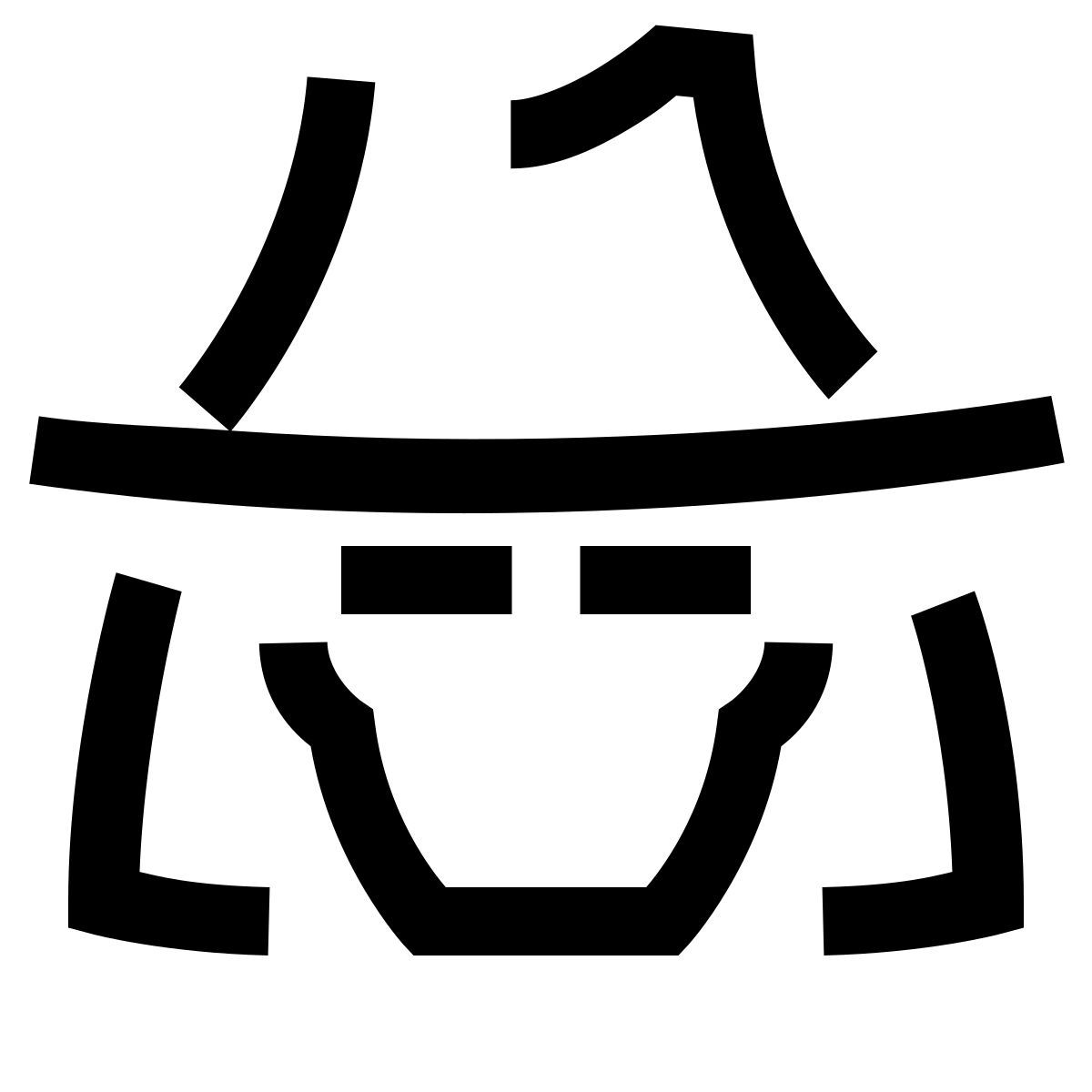 hieroglyphs style mujer espía icon