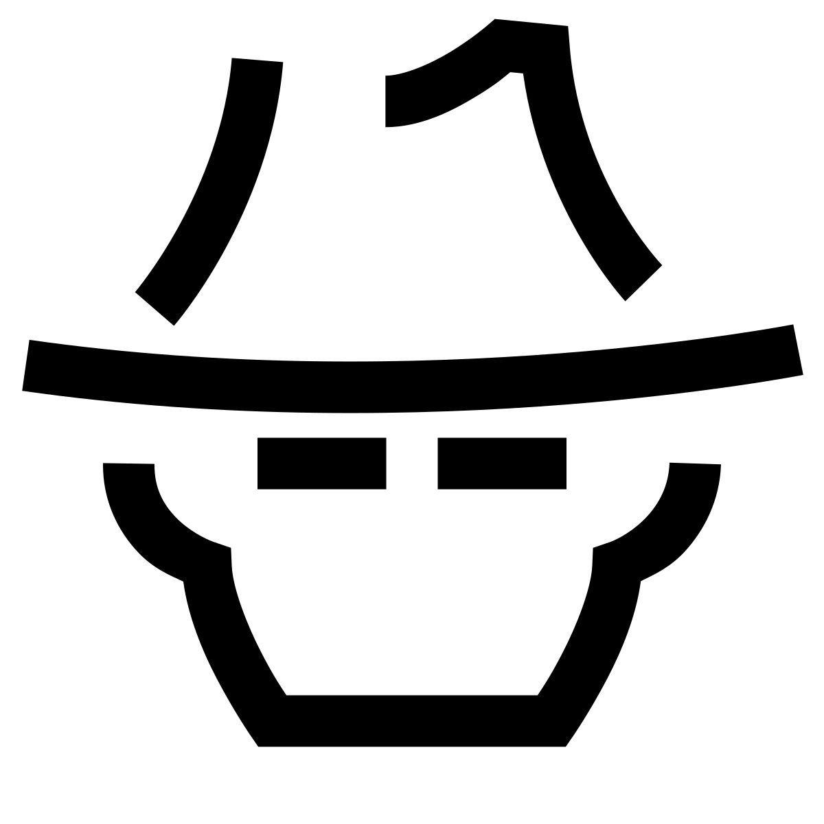 hieroglyphs style spy icon