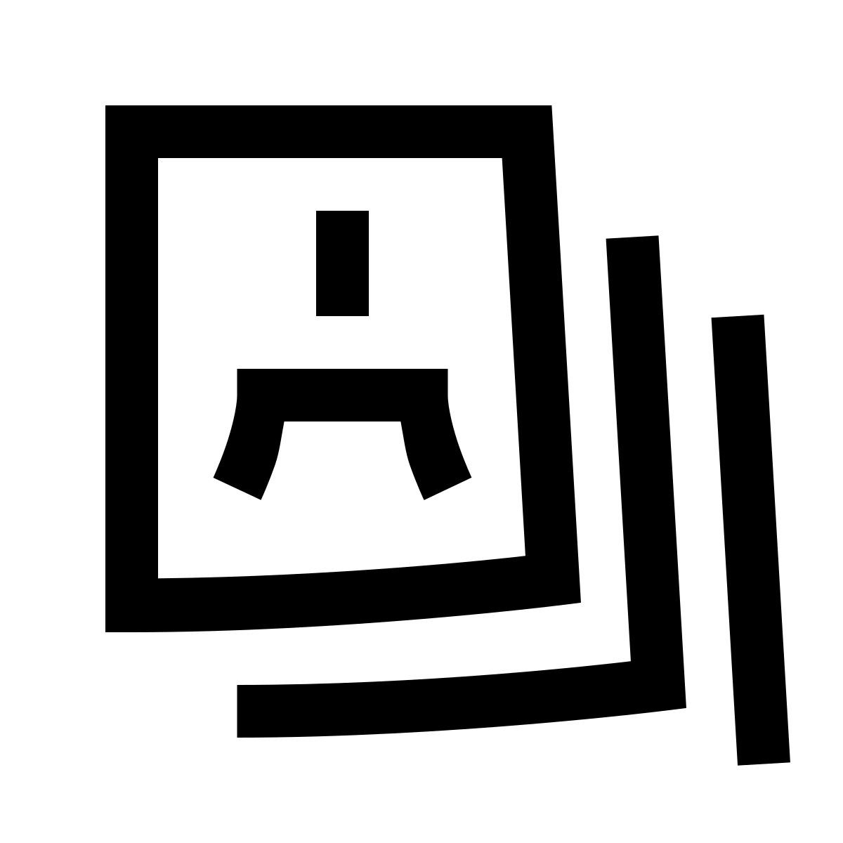 hieroglyphs style 写真のスタック icon