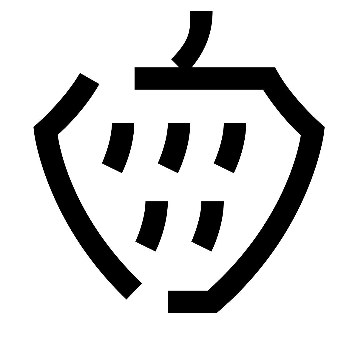 hieroglyphs style fraise icon