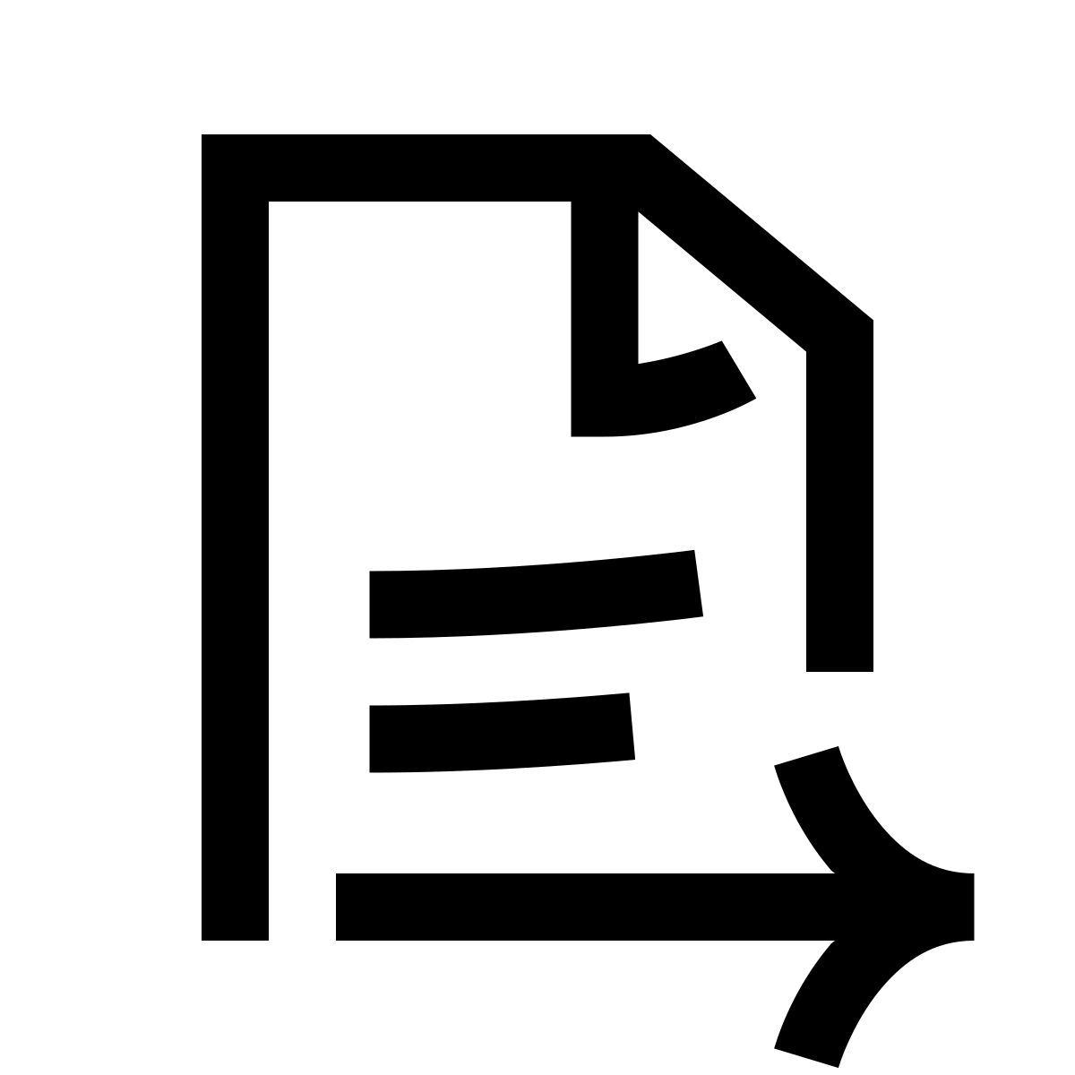 hieroglyphs style submit document icon