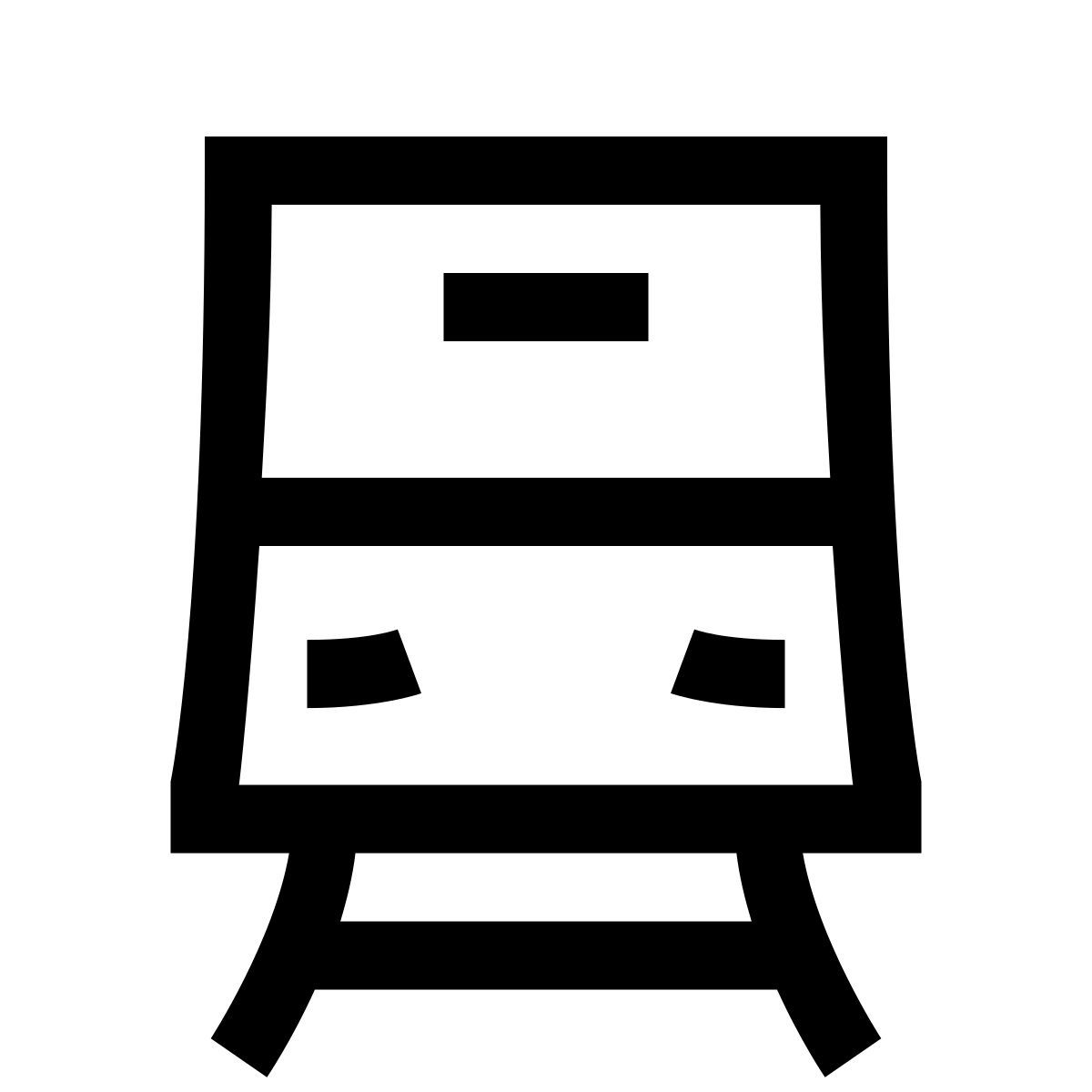 hieroglyphs style metropolitana icon