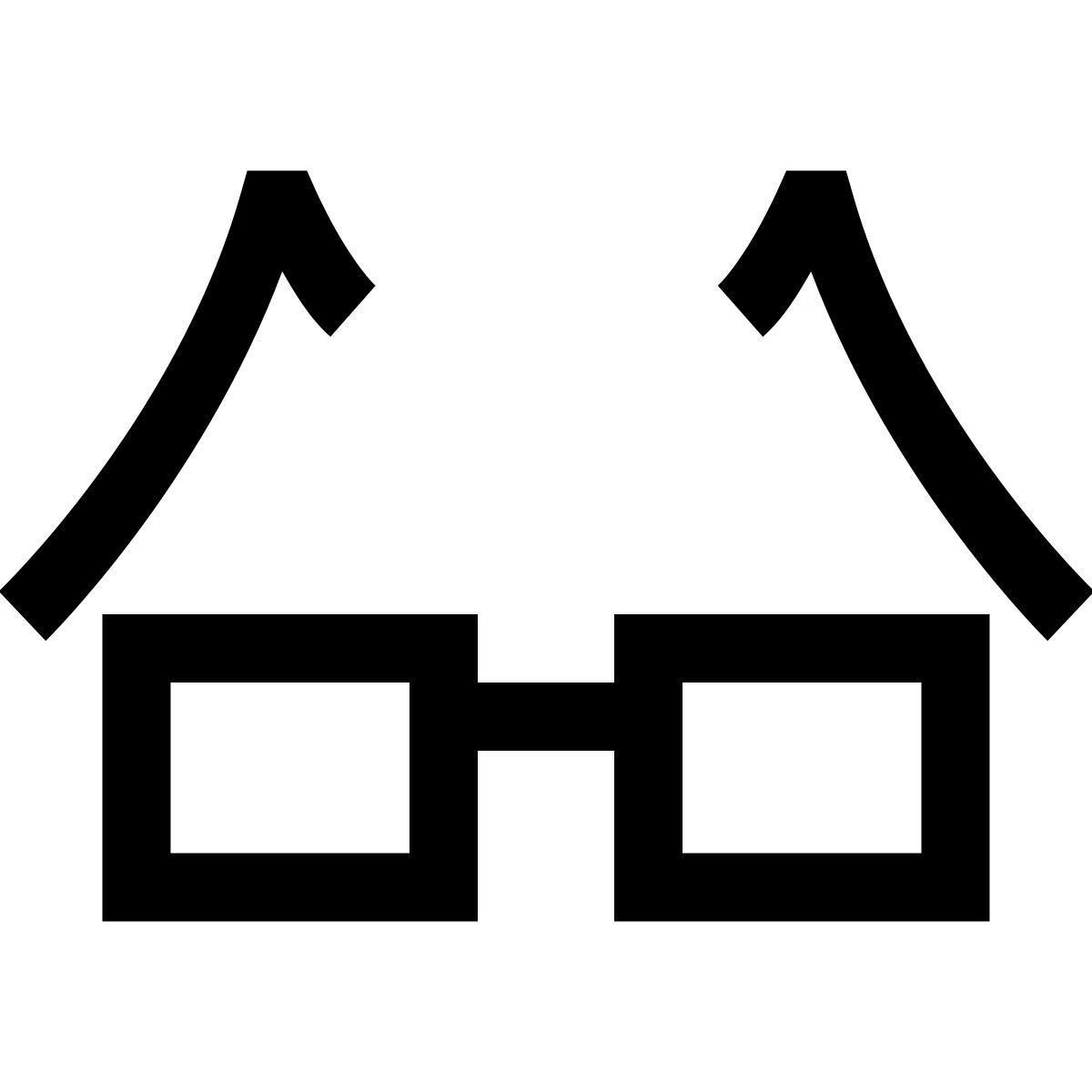 hieroglyphs style 태양 안경 icon