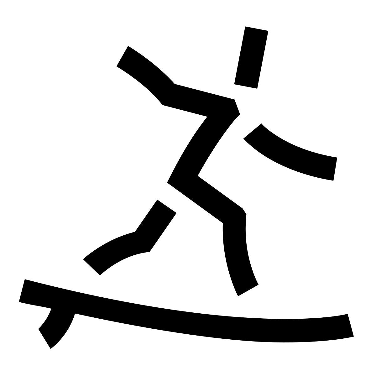 hieroglyphs style surf icon