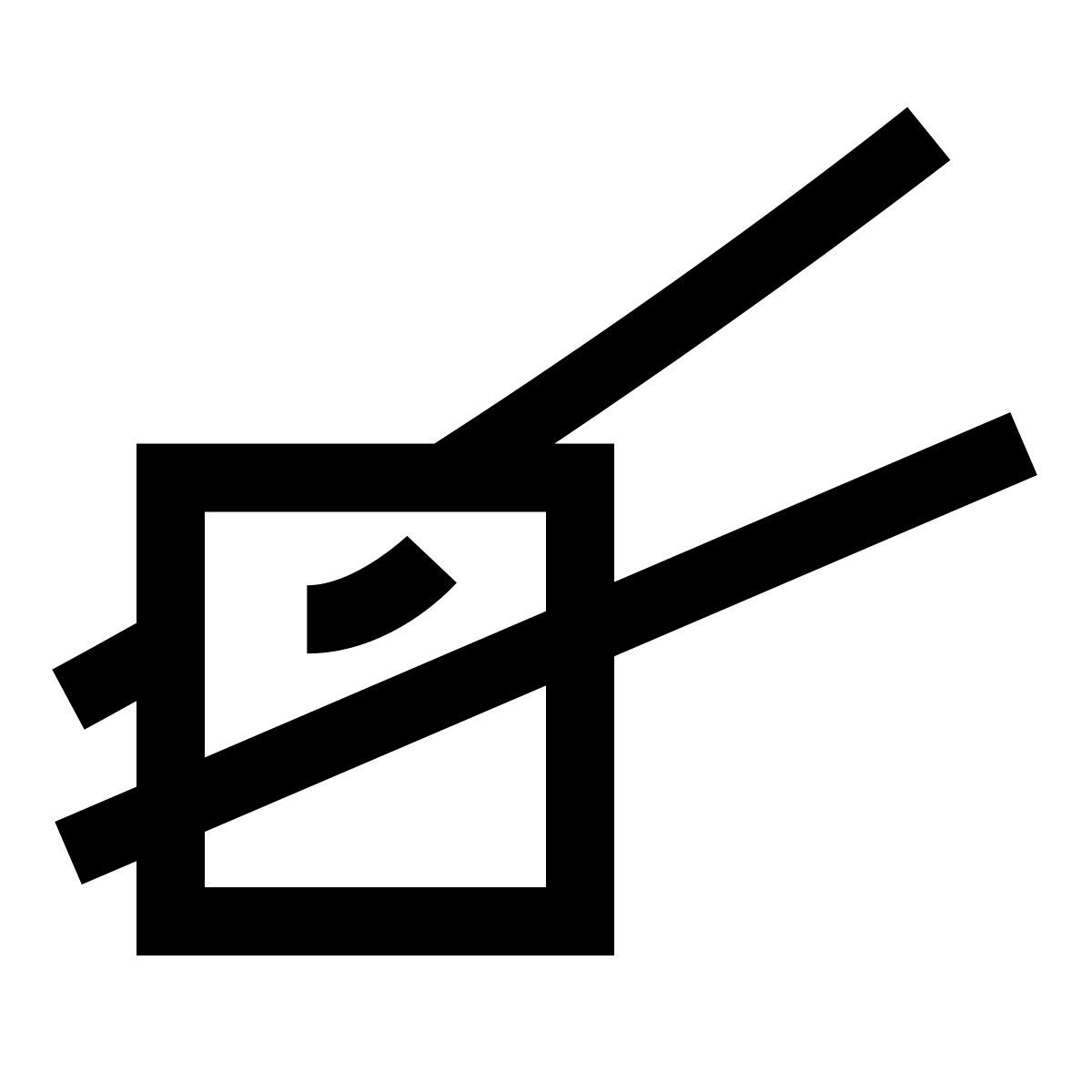 hieroglyphs style sushi icon
