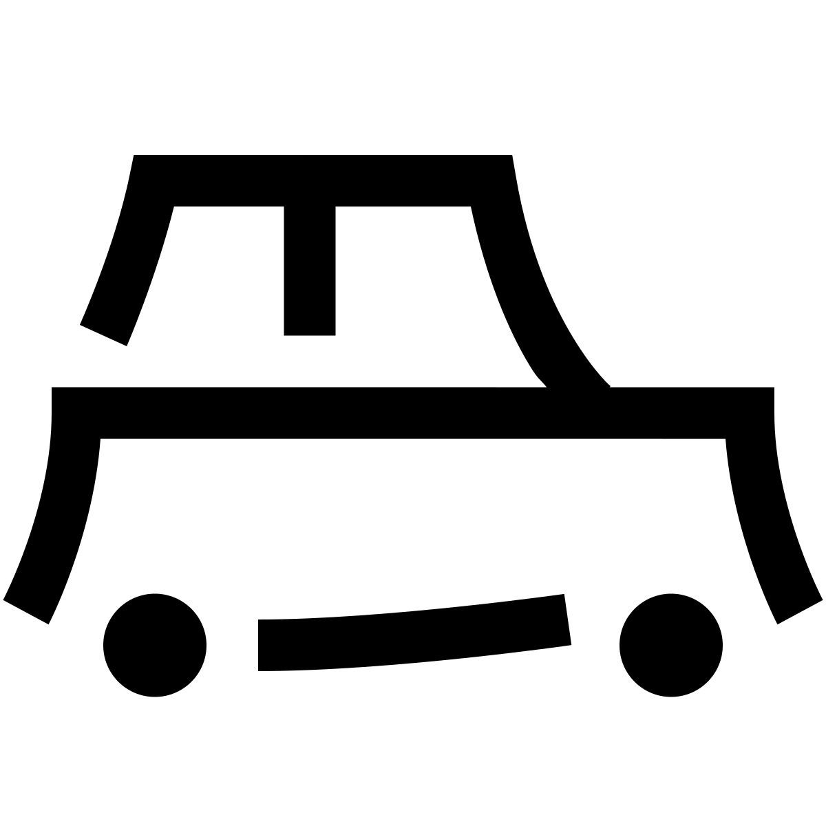 hieroglyphs style suv icon