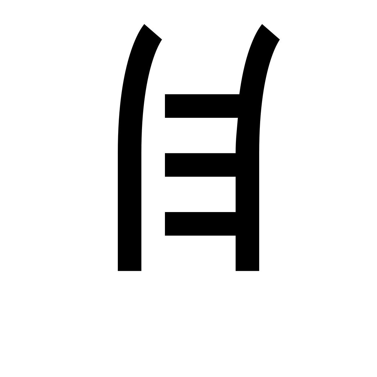 hieroglyphs style piscina icon
