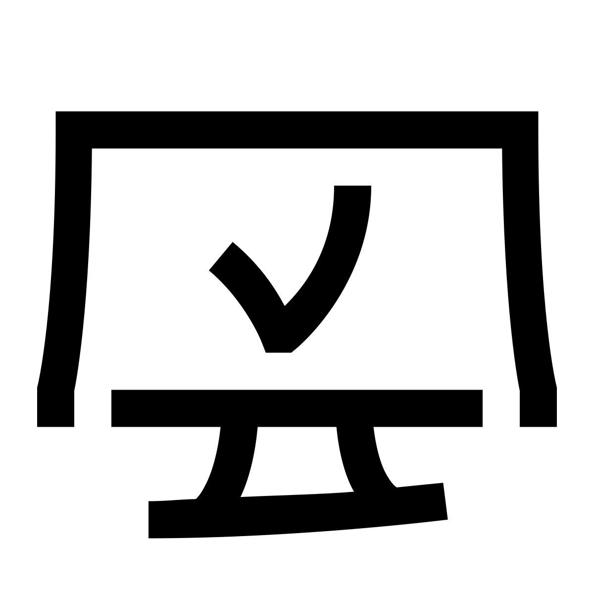 hieroglyphs style system information icon