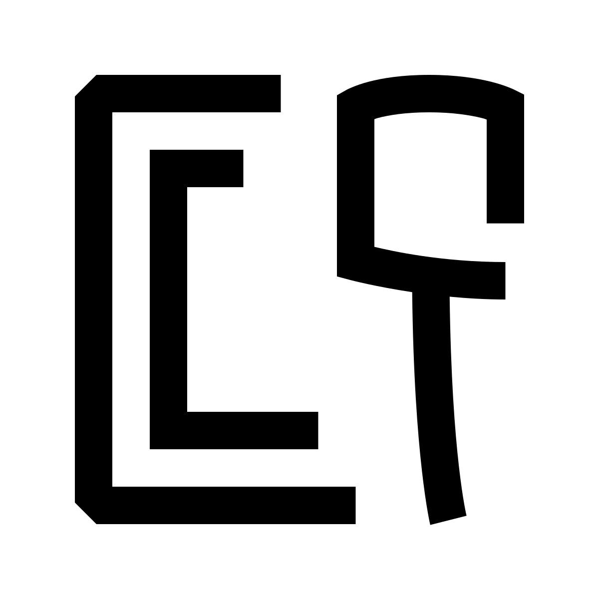 hieroglyphs style tableware icon