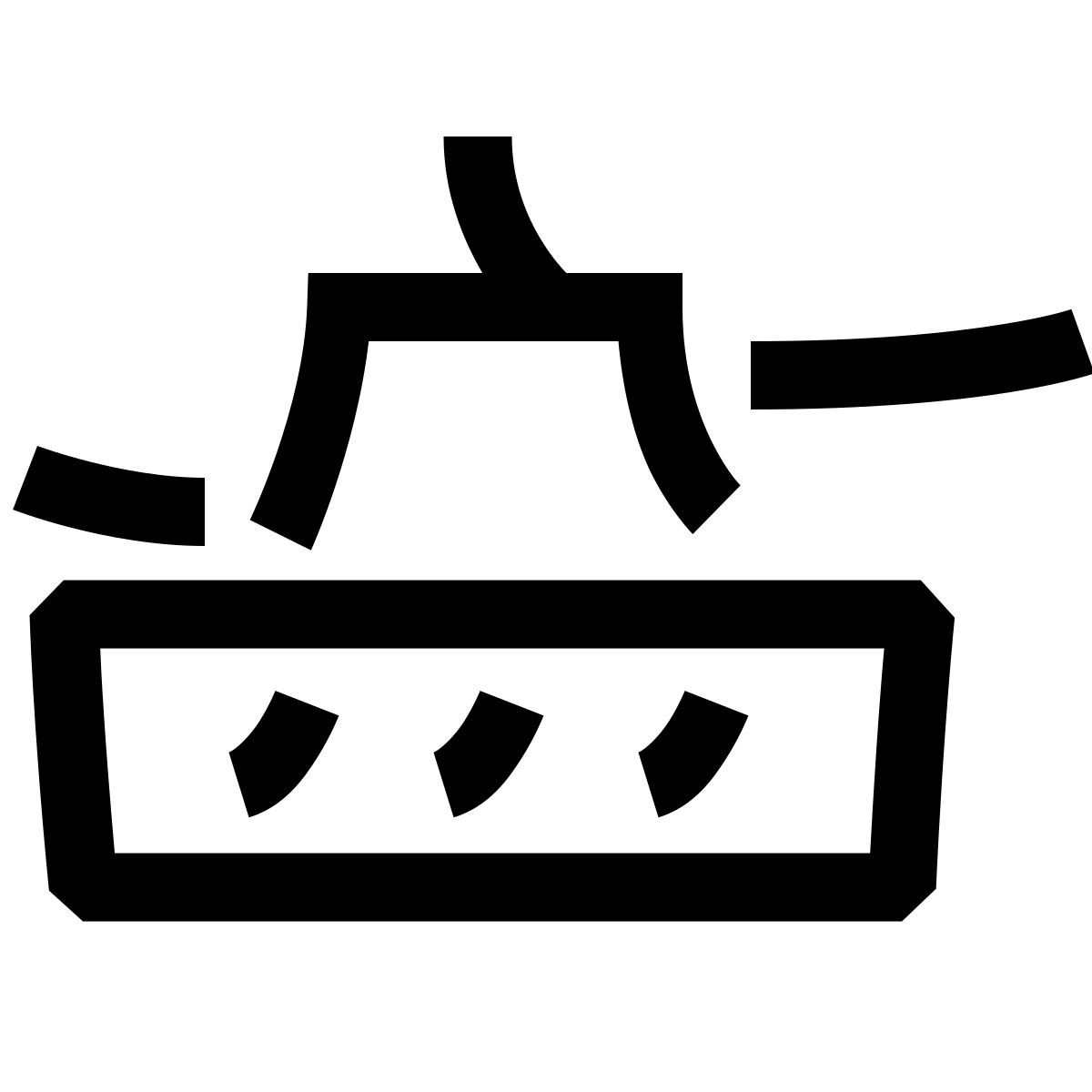 hieroglyphs style tank icon