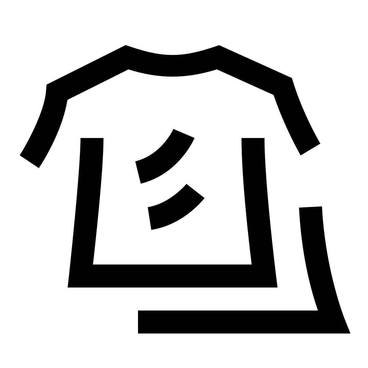 hieroglyphs style equipas icon