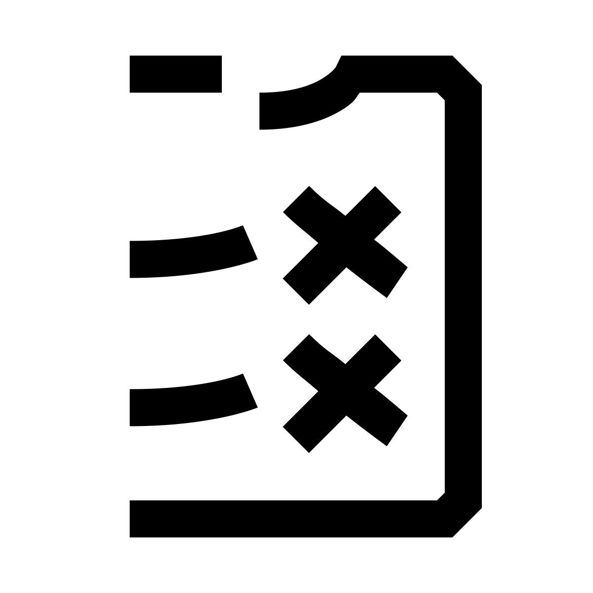 hieroglyphs style 테스트 실패 icon