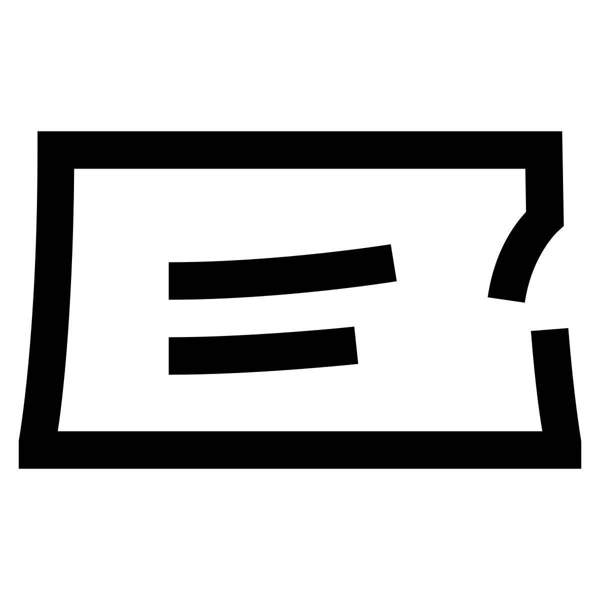 hieroglyphs style boleto icon