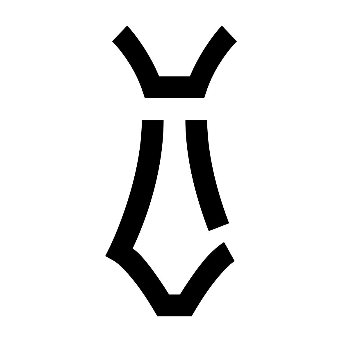 hieroglyphs style cravate icon
