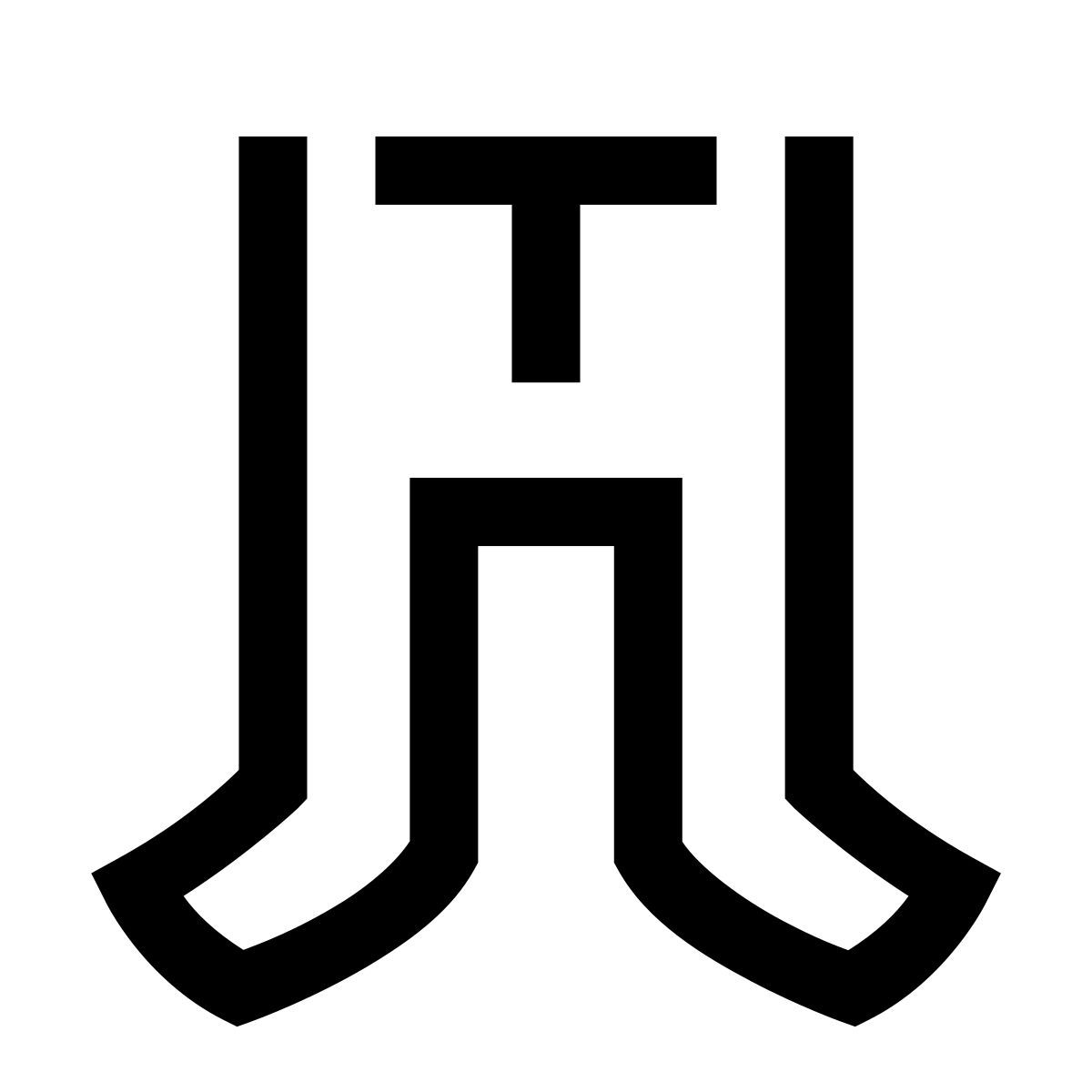 hieroglyphs style collant icon