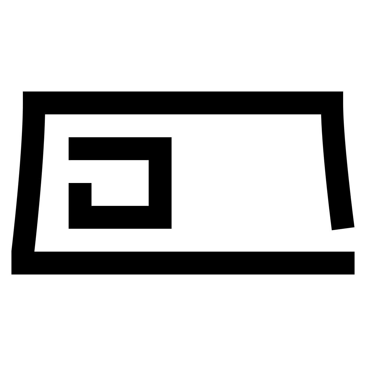 hieroglyphs style toggle off icon