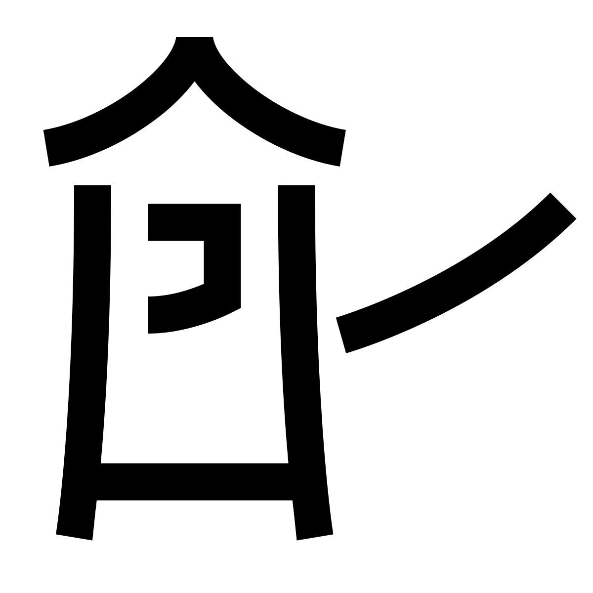 hieroglyphs style casello autostradale icon