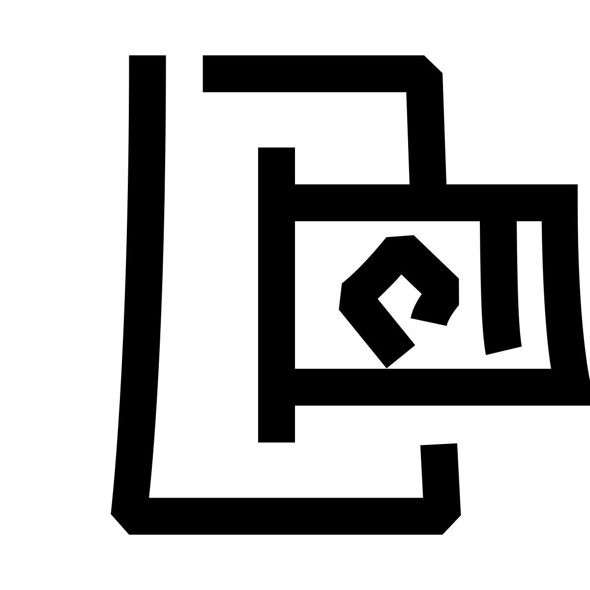 hieroglyphs style 充值付款 icon