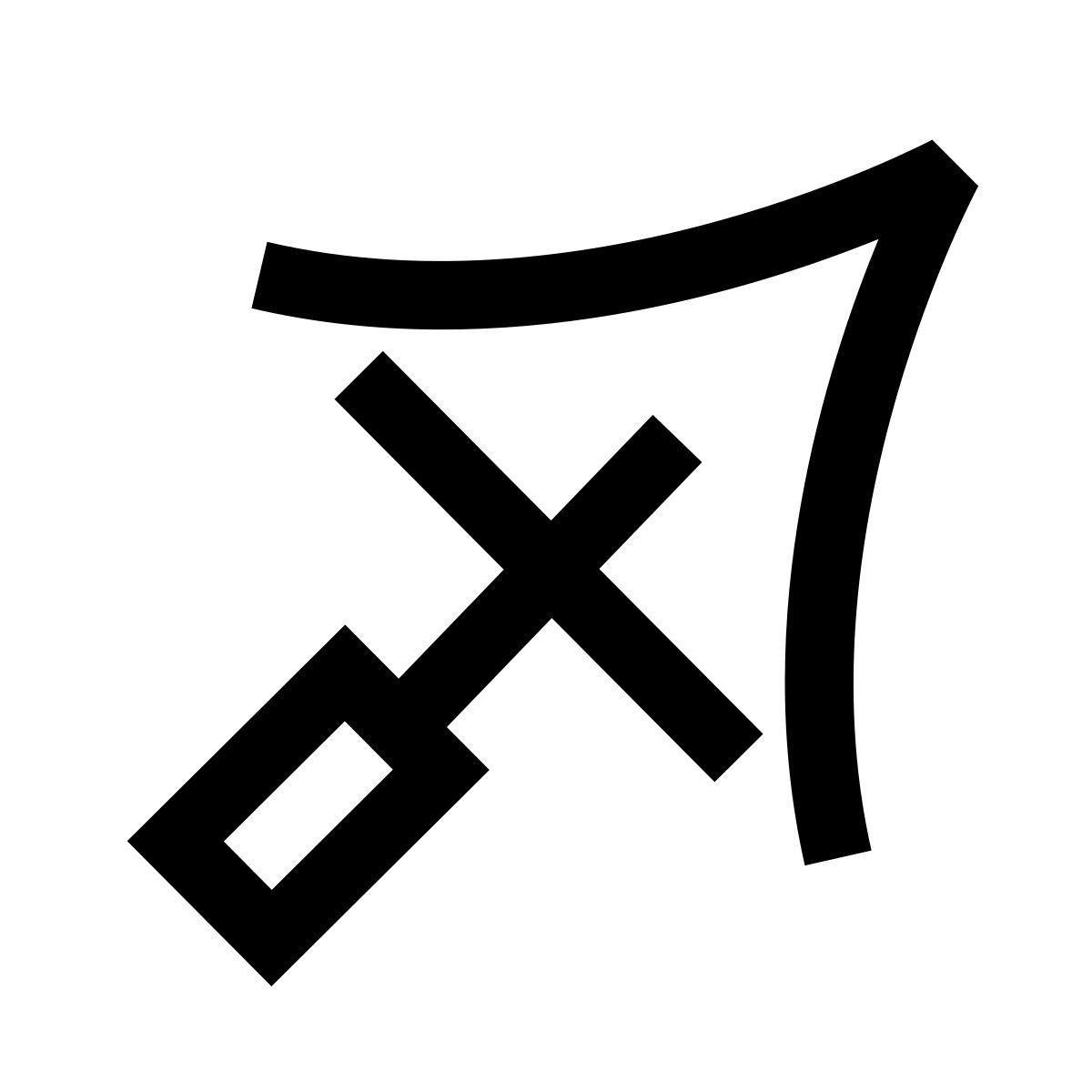 hieroglyphs style cazzuola icon