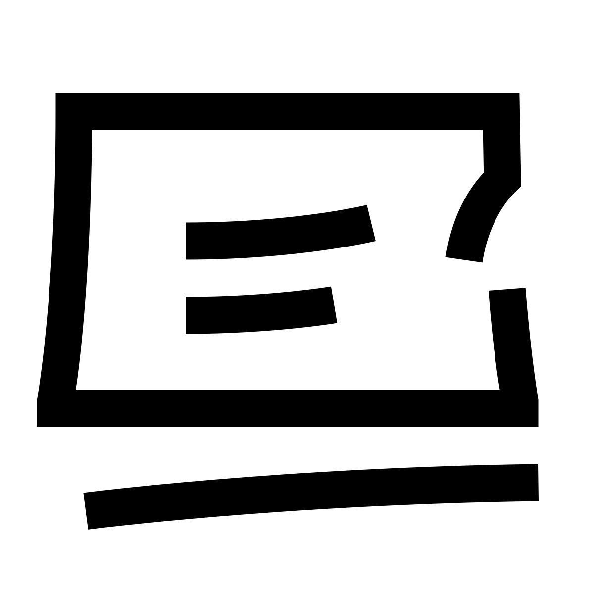 hieroglyphs style dois ingressos icon