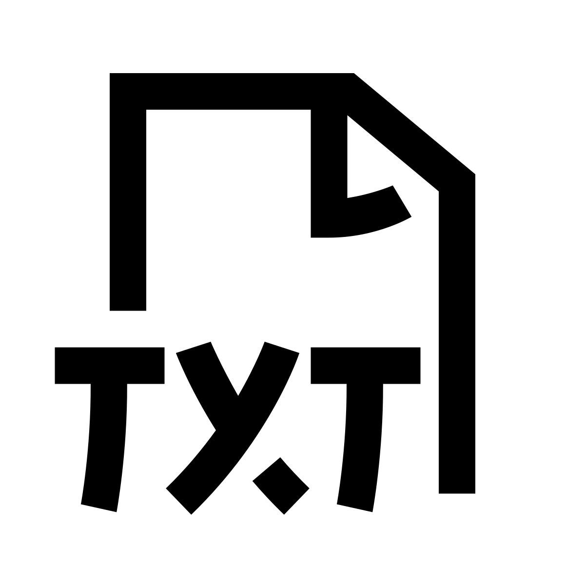 hieroglyphs style text file icon