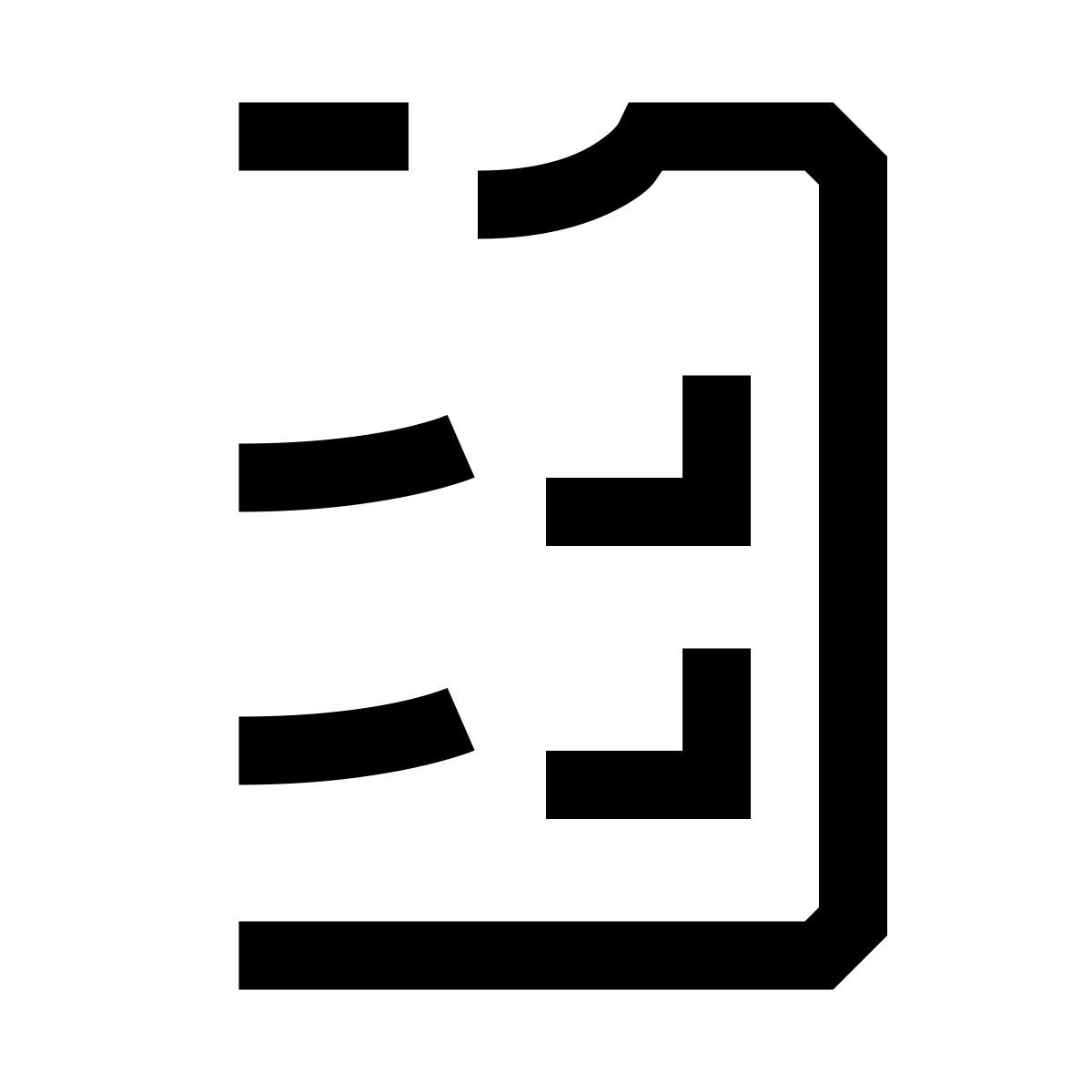 hieroglyphs style ungetestet icon