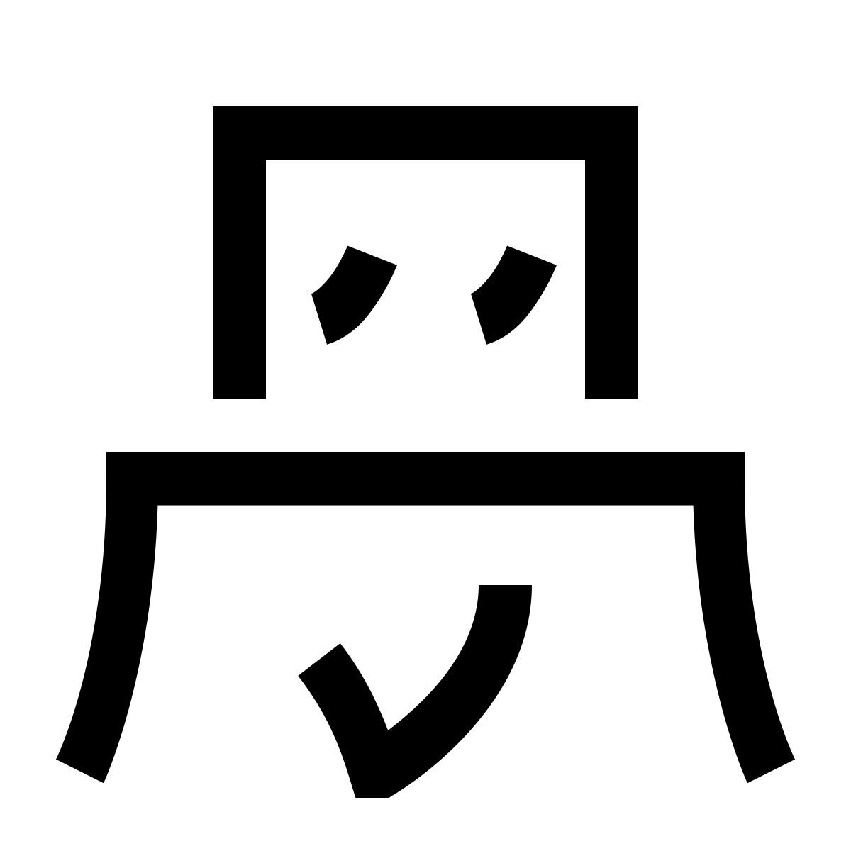 hieroglyphs style usb conectado icon