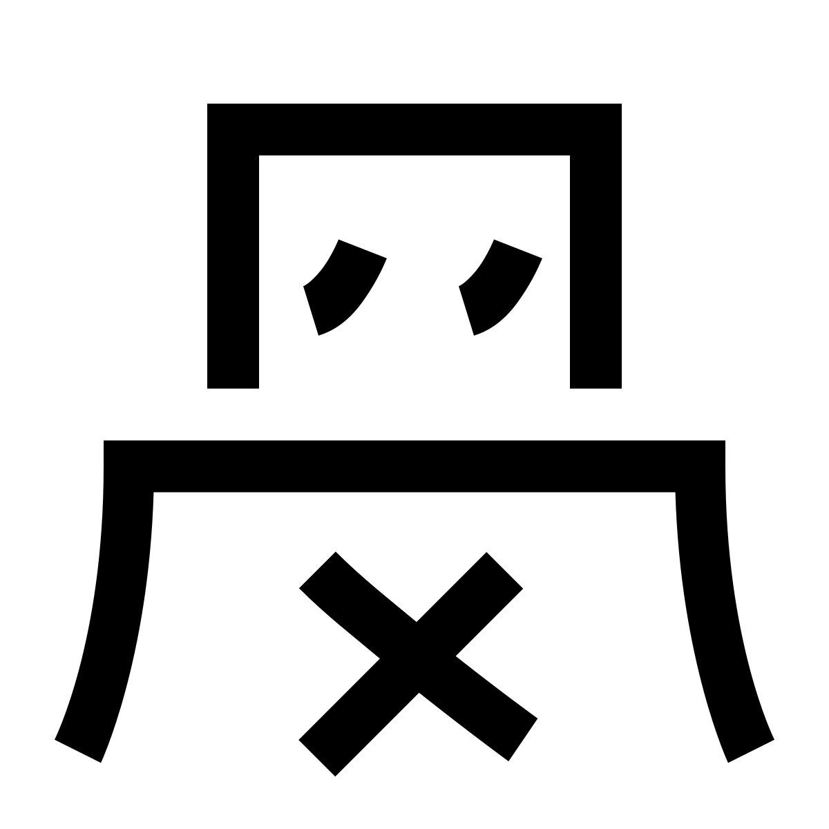hieroglyphs style usb disconnected icon