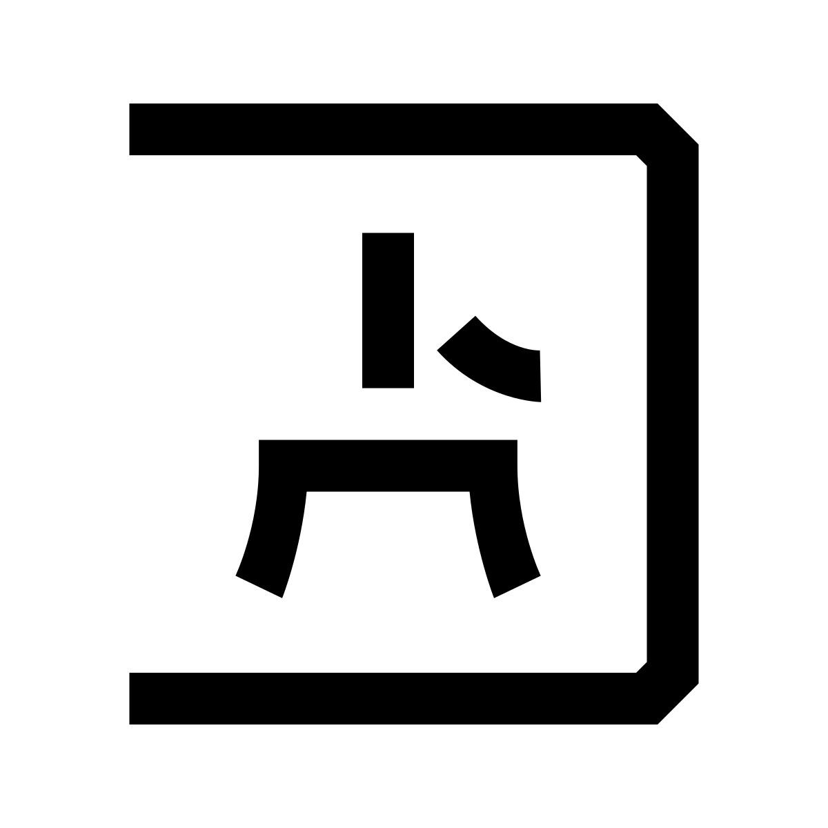 hieroglyphs style utente donna cerchiato icon