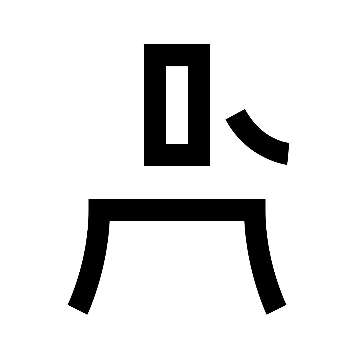 hieroglyphs style weiblicher benutzer icon