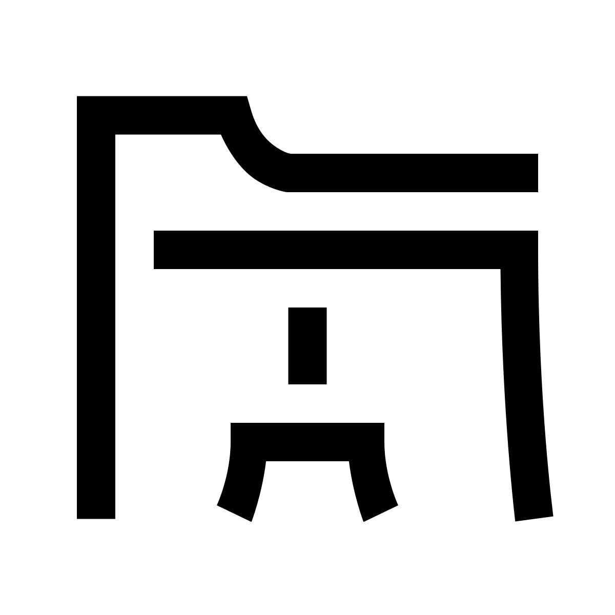 hieroglyphs style user folder icon