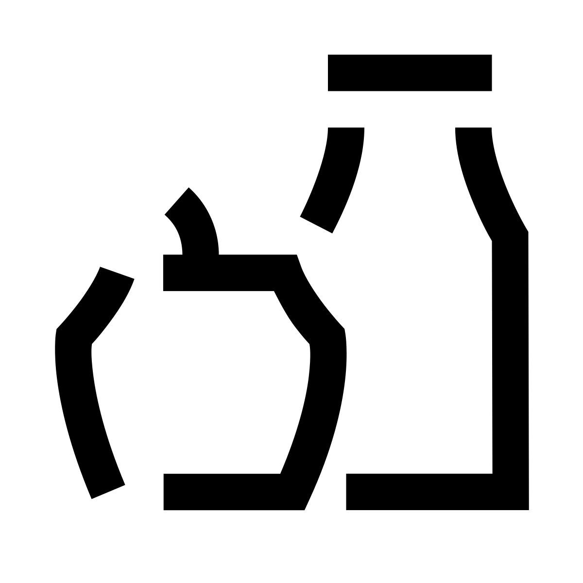 hieroglyphs style comida vegetariana icon